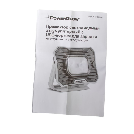 Изображение прожектор светодиодный аккумуляторный 1500 lumens