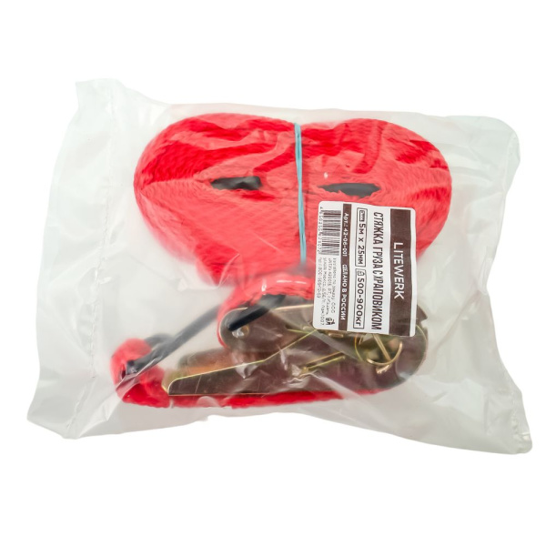 Изображение ремни стяжные для крепления груза усиленные  5м*25мм, 500-900кг,litewerk (50шт) акция !