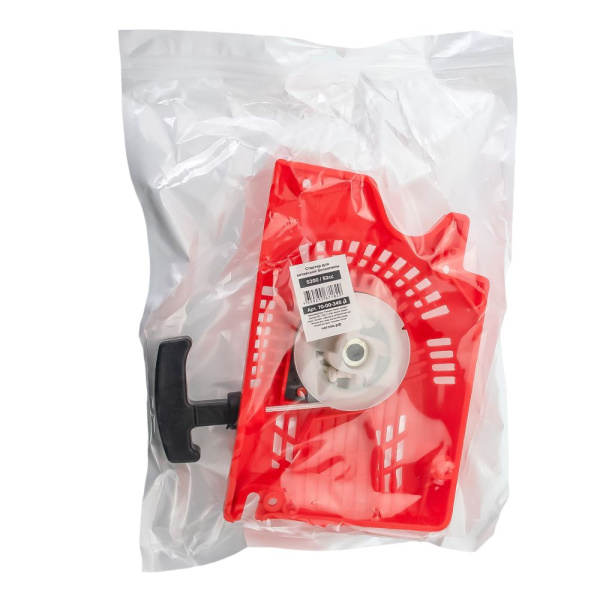 Изображение стартер на бензопилу китайскую 5200 / 52сс, чеглок (100шт)