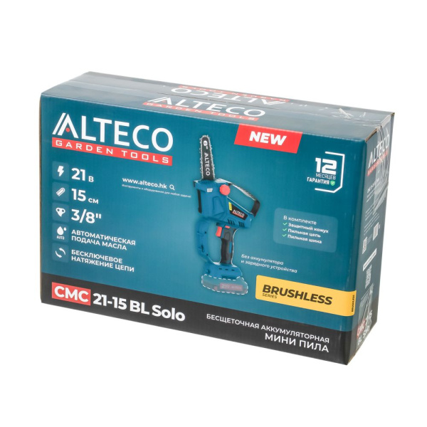 Изображение аккумуляторная цепная мини пила alteco cmc 21-15 bl solo бесщеточная (21 в /  3/8" )