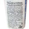 Изображение зубная паста (гель) детский lion "clinica kid's gel" туба 60гр.  вкус клубника 1-8 лет