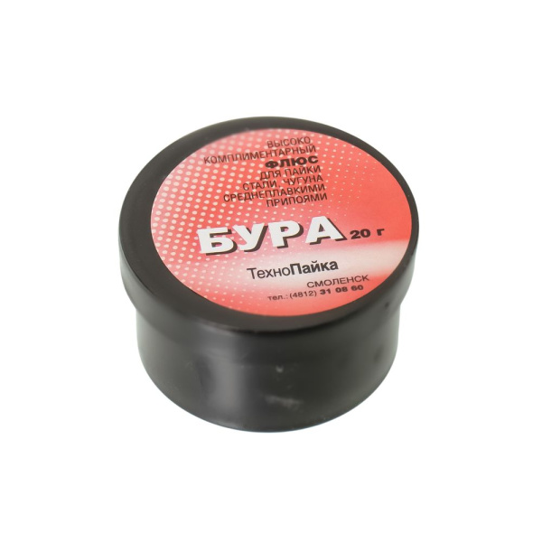 Изображение бура в банке 20 гр "технопайка" /10 