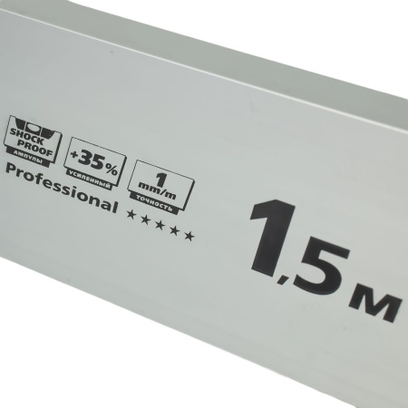 Изображение правило-уровень с ручками grand, 1,5м,/5шт/  stayer