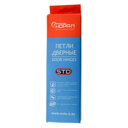 Изображение петля нора-м 750-5"-120х80х2,5-pb-l (золото) левая (20/100) -zzz-