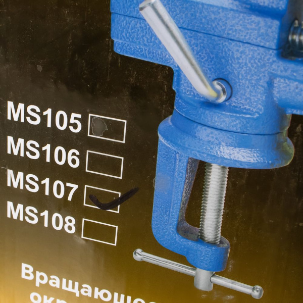 Изображение тиски слесарные, поворотные, с наковальней 70 мм "мастер"