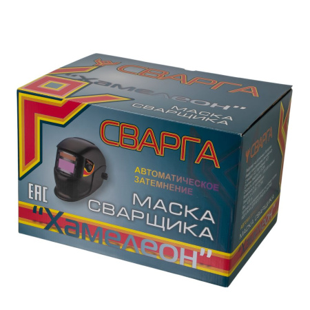 Изображение маска сварщика хамелеон "сварга" стандарт s777d