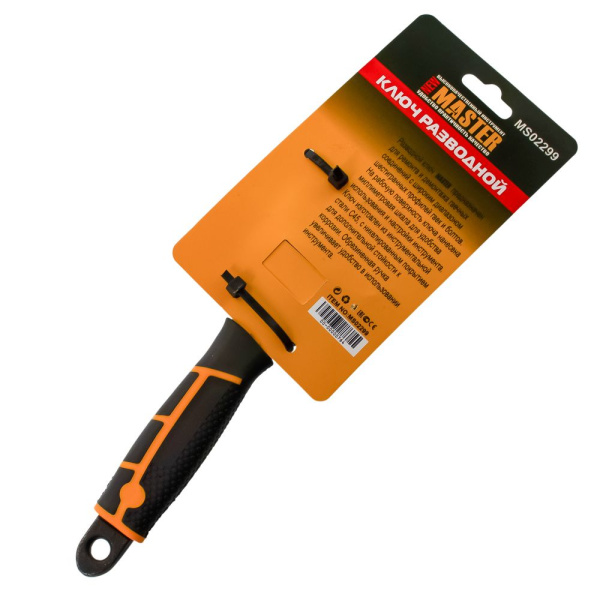 Изображение ключ разводной узкие губки 150 6" к, 6/60