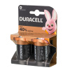 Изображение батарейка duracell r20- basic aa кит