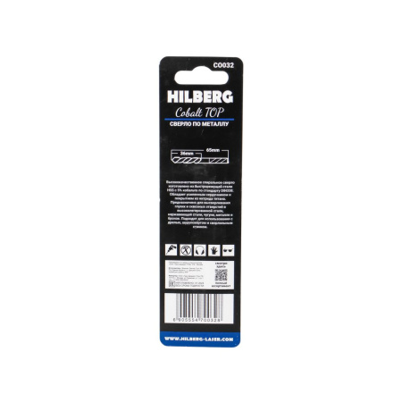 Изображение сверло по металлу hilberg 3,2*65(36)мм (2шт),cobalt 5 %, top, co032