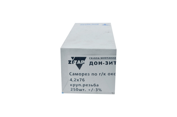 Изображение саморез по гипсокартону/дереву 4,2*76/75, круп. рез., фосф. (250)