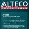 Изображение виброшлифмашина (sn 320) alteco 320 вт