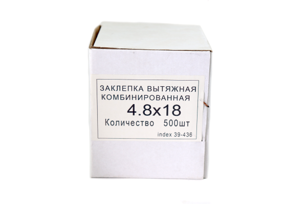 Изображение заклепка 4,8*18, вытяжная, комбинированная /пач.500шт