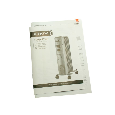 Изображение радиатор масляный engy en-2305 fusion 5 секций, мощность 1 квт  -zzz-