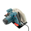 Изображение циркулярная пила alteco cs 1500-210