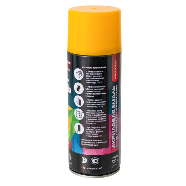 Изображение краска - спрей №25 /400ml*12pcs*300g/ ударник "(medium- yellow") (светло-желтый) /12 шт