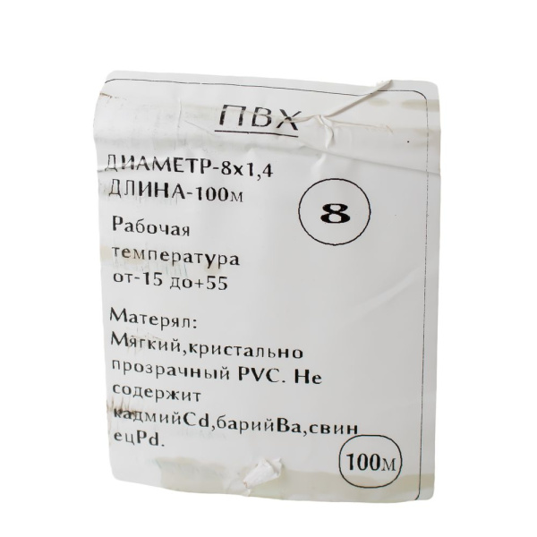 Изображение шланг пищевой д 8,0 * 1,5мм (100м)