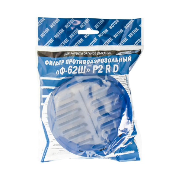 Изображение фильтр противоаэрозольный к полумаске "исток-300" (ф-62ш) класса р2  / 100шт  
