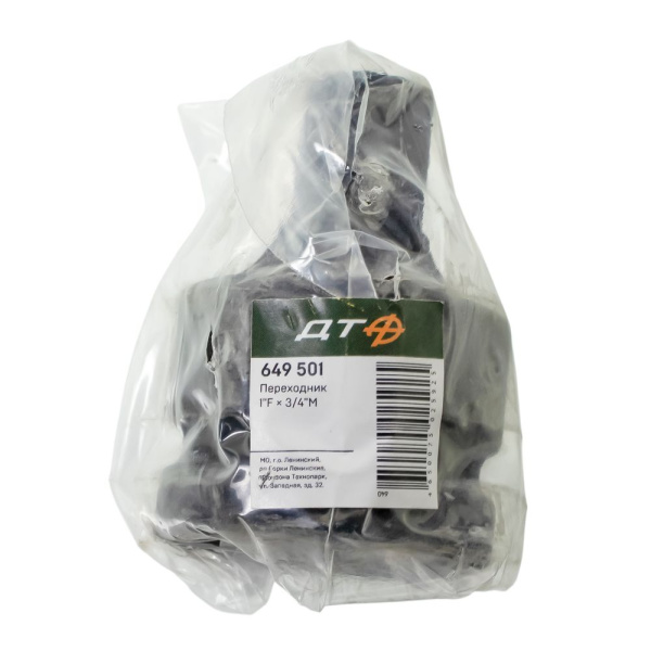 Изображение переходник дт 1"f × 3/4"м, 10702070/200923/3386636