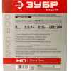 Изображение пистолет картушный для штукатурки зубр mkp 600 с верхним бачком, 4, 6, 8мм