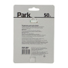 Изображение подвязка для растений park hg1261, 50 м, 0,48 мм