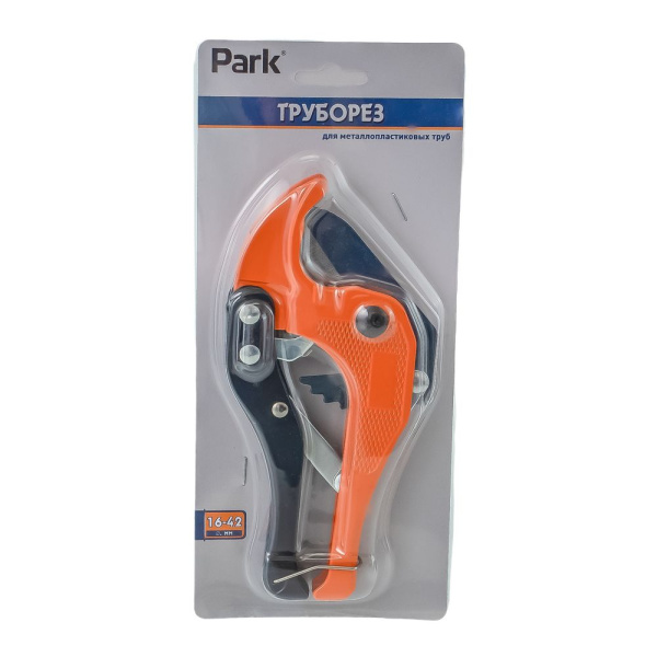Изображение ножницы для труб пвх до 42 мм park  104533 (10/100)