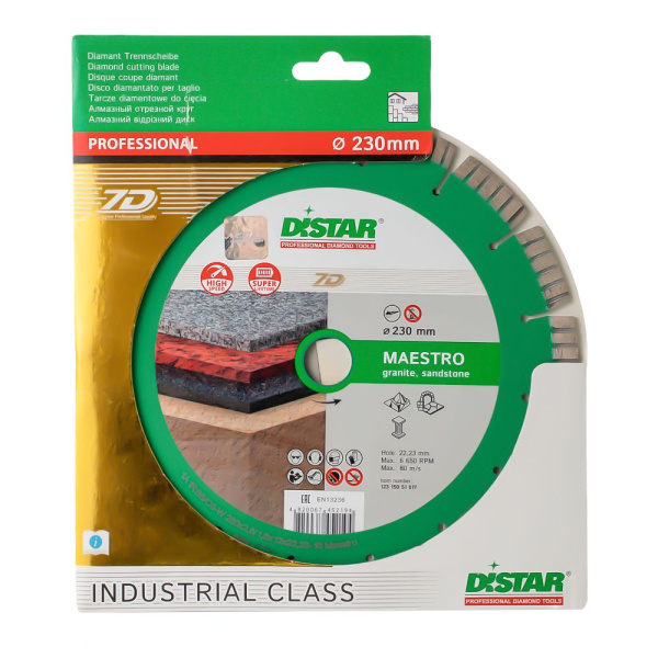 Изображение диск алмазный distar maestro 230*25,4 мм