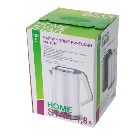 Изображение чайник homestar hs-1036 (1,8 л) белый, двойной корпус