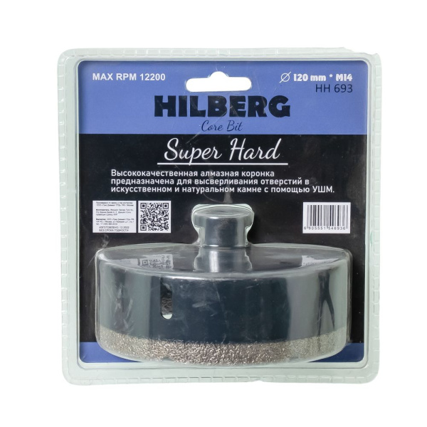 Изображение коронка алмазная (гранит, керамогранит) 120 мм hilberg super hard m14 hh693 -zzz- 