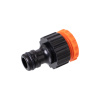 Изображение адаптер универсальный 1/2 на 3/4 внутренний /50шт. в упак.  31  