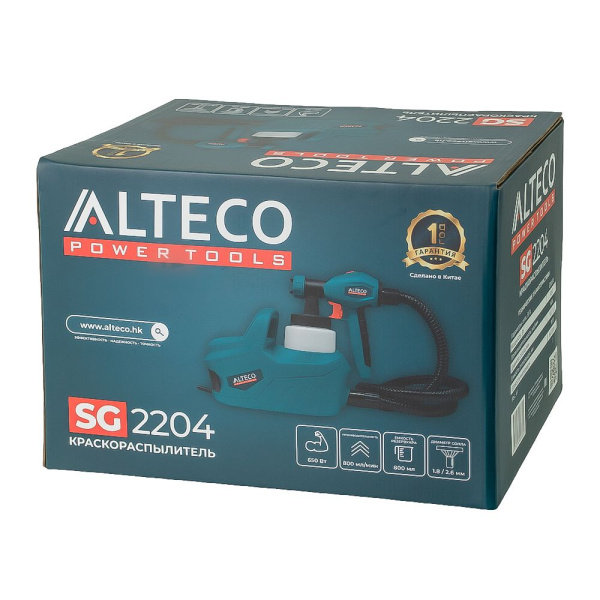 Изображение краскопульт alteco sg2204