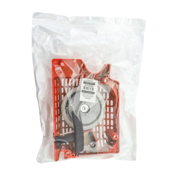 Изображение стартер на бензопилу китайскую 5200 / 52сс (метал. корпус, метал. храповик), чеглок (50шт)