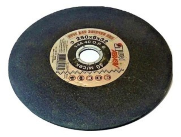 Изображение круг для заточки цепей луга д 150*2,0*32 мм
