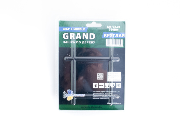 Изображение альфа-диск чашка 125 по дереву круглая grand шаг 4 middle	 trio-diamond 390104