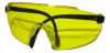 Изображение очки champion защитные, с дужками, желтые /1006