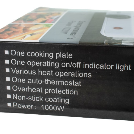 Изображение электроплитка к 5811 (одноконфорочный , спираль) /12