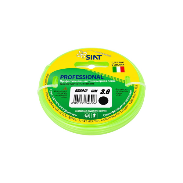 Изображение леска professional siat 3,0*10 м (круглая)