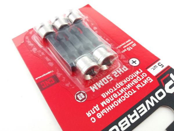 Изображение биты с ограничителем для гипсокартона торсионные powerbuilt ph2-50 мм 1 уп- 5 шт ( цена за шт)