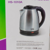 Изображение чайник homestar hs-1010a (1,8 л) стальной