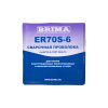 Изображение проволока сварочная er70s-6 (cb-08г2с) 0,8мм 5кг brima