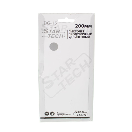 Изображение пистолет для продувки dg15 (20/40)