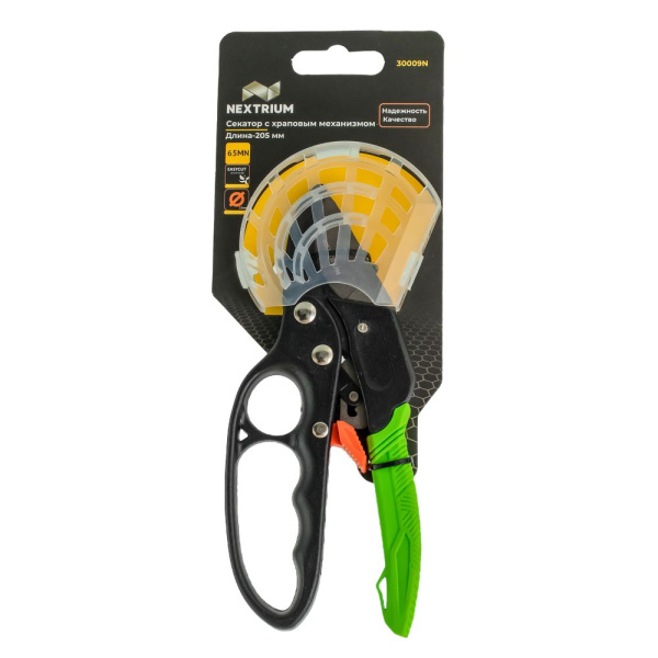 Изображение секатор nextrium храповый 205мм 6/48 шт