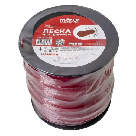 Изображение леска на триммер matur бухта д 4,0х160 м whisper
