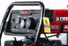 Изображение генератор бензиновый alteco apg 7000 (n) standart 
