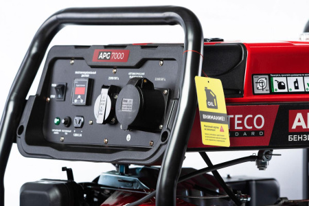 Изображение генератор бензиновый alteco apg 7000 (n) standart 