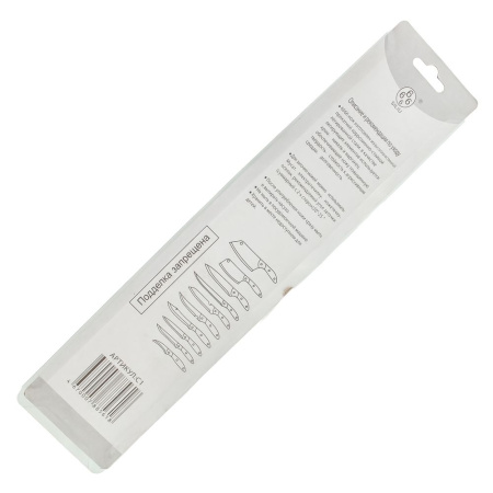 Изображение нож кухоный с1 (13 см)