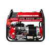Изображение генератор бензиновый alteco apg 8800e (n) standard 6,6 квт