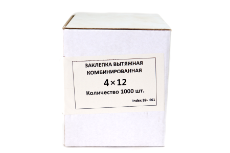 Изображение заклепка 4*12, вытяжная, комбинированная /пач.1000шт