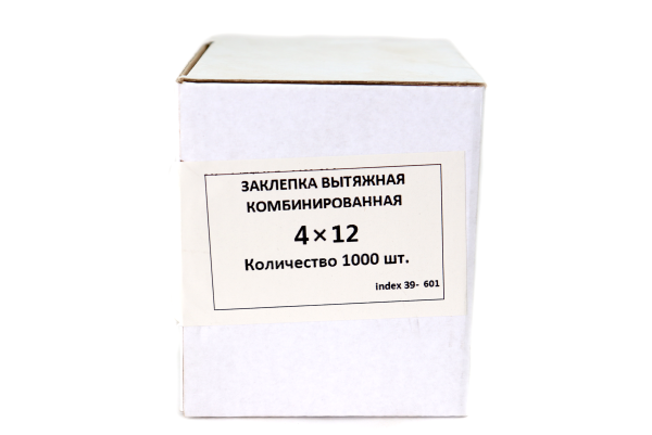 Изображение заклепка 4*12, вытяжная, комбинированная /пач.1000шт