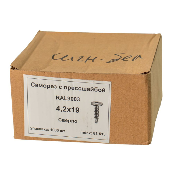 Изображение саморез с прессшайбой 4,2*19, острый белый ral9003 (1000)