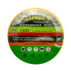 Изображение изолента ударник 0,19мм*16мм*10м желтая /200